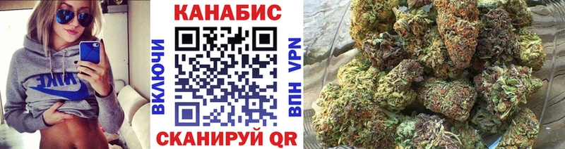 Купить закладку Псилоцибиновые грибы  Конопля  СОЛЬ  Мефедрон  ГАШИШ  Сорочинск