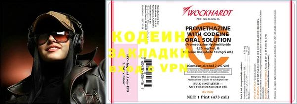 прущая мука Щигры