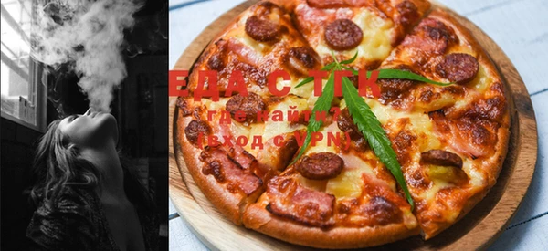 прущая мука Щигры