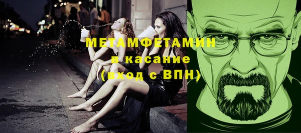 прущая мука Щигры