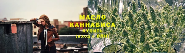 мефедрон VHQ Щёлкино