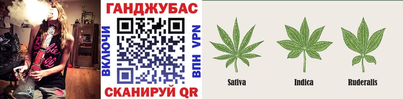 Купить закладки  Сорочинск  Марихуана VHQ 